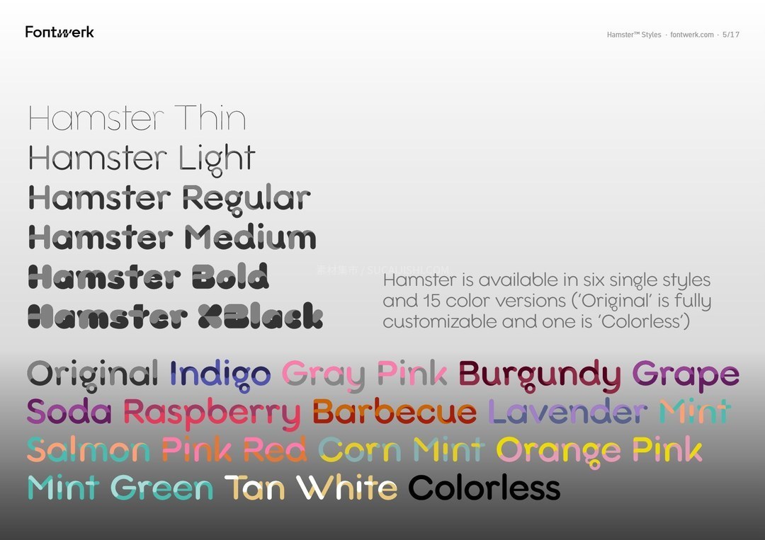 Hamster彩色可变SVG字体家族